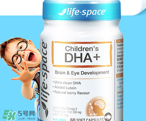 Life space嬰兒dha怎么樣？Life space嬰兒dha說明書