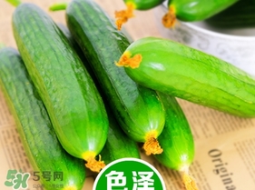黃瓜敷臉要去皮嗎？黃瓜敷臉要削皮嗎？