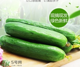 黃瓜敷臉要去皮嗎？黃瓜敷臉要削皮嗎？