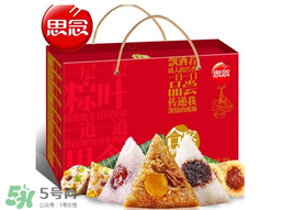 思念V粽禮盒什么時候上市？思念V粽禮盒多少錢？