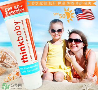 thinkbaby防曬霜怎么卸？thinkbaby防曬霜怎么清洗？