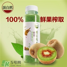 汲自然果汁多少錢(qián)一瓶?汲自然果汁好喝嗎?