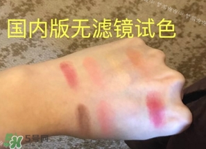 lime crime獨(dú)角獸眼影多少錢？獨(dú)角獸眼影專柜價(jià)格