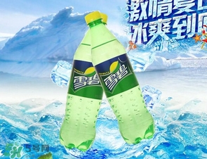 雪碧是碳酸飲料嗎？雪碧是酸性還是堿性？