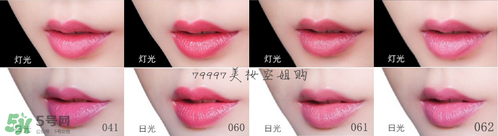 嬌蘭小黑裙007顯色嗎？嬌蘭小黑裙007適合唇色淺的嗎？