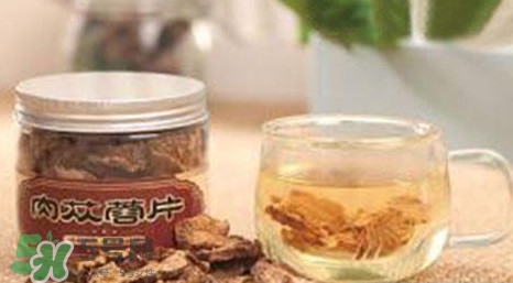 肉蓯蓉可以用白開(kāi)水泡著喝嗎？肉蓯蓉泡水喝步驟
