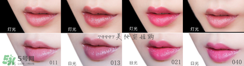嬌蘭小黑裙007顯色嗎？嬌蘭小黑裙007適合唇色淺的嗎？