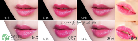 嬌蘭小黑裙007顯色嗎？嬌蘭小黑裙007適合唇色淺的嗎？