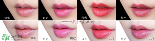 嬌蘭小黑裙007顯色嗎？嬌蘭小黑裙007適合唇色淺的嗎？