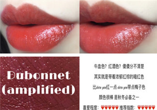 mac子彈頭試色圖片 mac子彈頭口紅色號大全