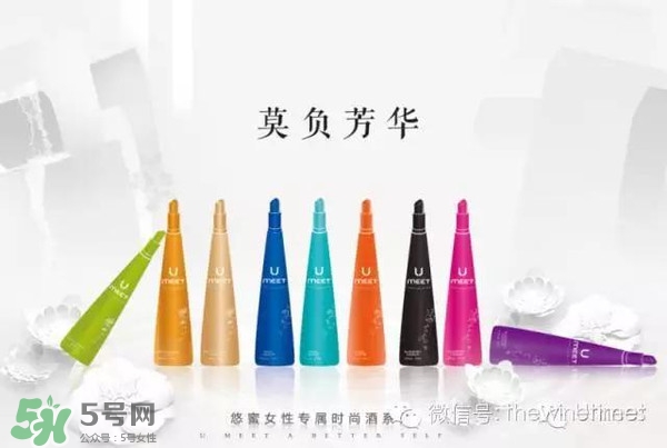 茅臺悠蜜藍(lán)莓利口酒好喝嗎？悠蜜藍(lán)莓酒味道怎么樣？