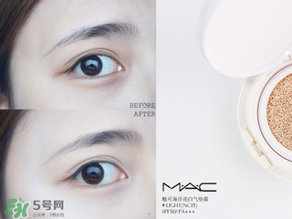 mac氣墊怎么樣？mac氣墊bb好用嗎？