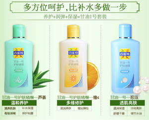 哪些國產護膚品好用的 國產的護膚品哪些比較好