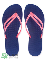 Ipanema是什么牌子？Ipanema是哪個(gè)國(guó)家的品牌？