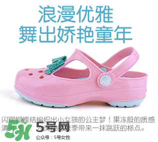 Crocs童鞋尺碼對(duì)照表 Crocs童鞋尺碼如何選擇？