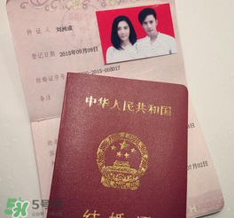 林苗是誰？林苗是富二代嗎？