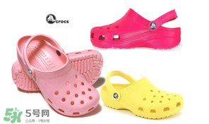 crocs為什么這么貴？crocs的專柜售價為什么這么貴？