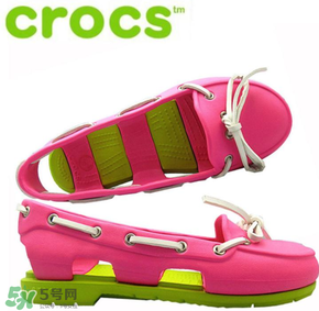crocs為什么這么貴？crocs的專柜售價為什么這么貴？