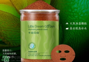 海藻面膜適合什么皮膚？海藻面膜適合什么膚質(zhì)