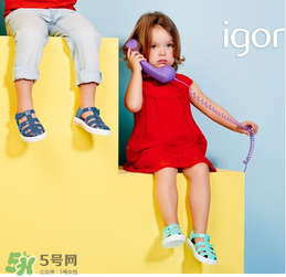 IGOR是什么牌子？IGOR是哪個國家的品牌？