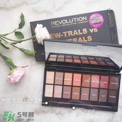makeup revolution桃花盤怎么畫？makeup revolution桃花盤教程