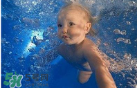 寶寶游泳耳朵進(jìn)水了怎么辦？寶寶游泳如何避免耳朵進(jìn)水？