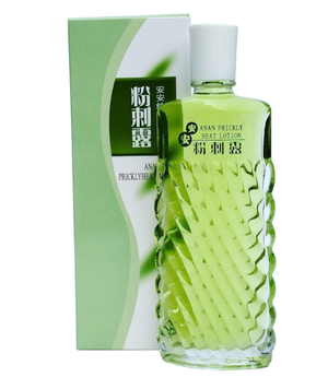 哪些國產護膚品好用的 國產的護膚品哪些比較好