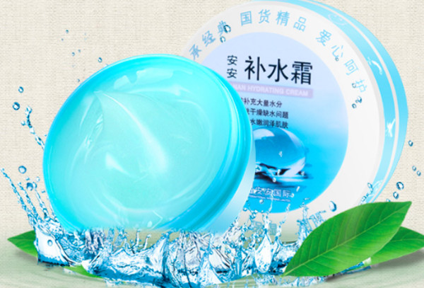 哪些國產護膚品好用的 國產的護膚品哪些比較好