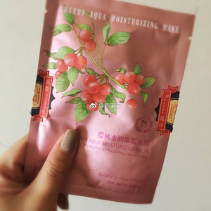 哪些國產護膚品好用的 國產的護膚品哪些比較好
