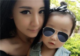 林苗是誰？林苗是富二代嗎？