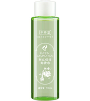 哪些國產護膚品好用的 國產的護膚品哪些比較好