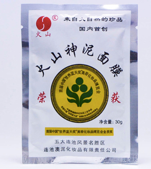 哪些國產護膚品好用的 國產的護膚品哪些比較好