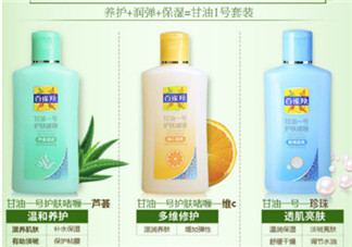 哪些國產護膚品好用的 國產的護膚品哪些比較好