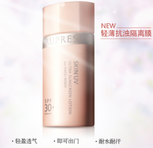 哪些國產護膚品好用的 國產的護膚品哪些比較好