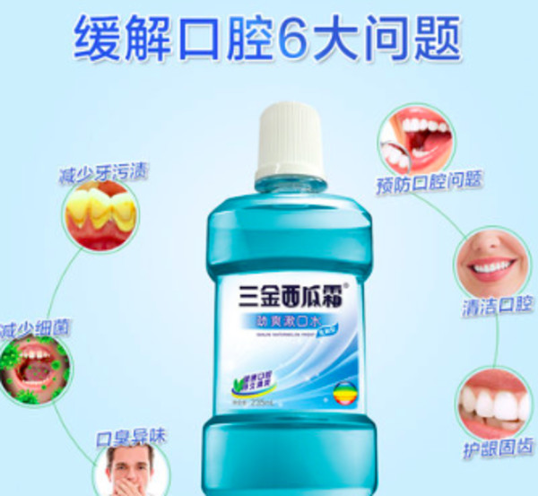 哪些國產護膚品好用的 國產的護膚品哪些比較好