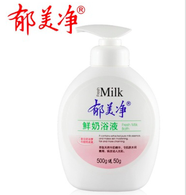 哪些國產護膚品好用的 國產的護膚品哪些比較好
