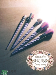 unicorn lashes獨角獸化妝刷怎么樣？獨角獸化妝刷多少錢？