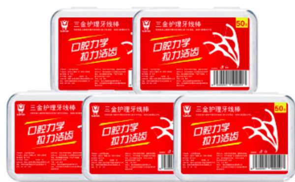 哪些國產護膚品好用的 國產的護膚品哪些比較好