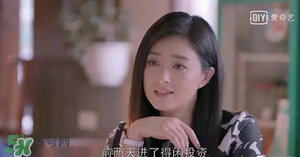 得閑投資是宜信的嗎？得閑投資和宜信財(cái)富是一個(gè)公司嗎？