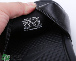 nike拖鞋怎么辨別真假？耐克拖鞋真假鑒定
