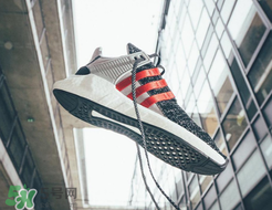 adidas eqt 93/17 boost正品多少錢？專柜價(jià)格是多少？