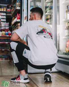 adidas eqt 93/17 boost正品多少錢？專柜價(jià)格是多少？