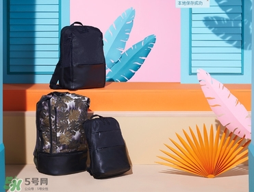 tumi包檔次怎么樣？tumi包價(jià)格一般多少錢