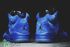 air jordan5麂皮皇家藍正品多少錢？喬丹5代藍麂皮專柜價格