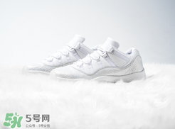 air jordan 11 low小白鞋正品多少錢？喬丹11代專柜價(jià)格