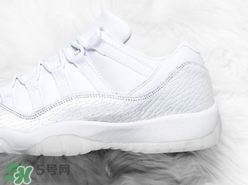 air jordan 11 low小白鞋正品多少錢？喬丹11代專柜價(jià)格