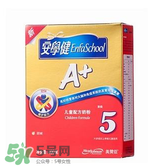 港版美贊臣5段奶粉怎么沖？港版美贊臣5段奶粉怎么喝？