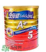 港版美贊臣5段奶粉怎么沖？港版美贊臣5段奶粉怎么喝？