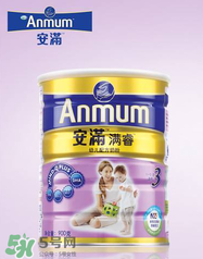 安滿滿睿幼兒配方奶粉怎么樣？安滿滿睿奶粉怎么沖？