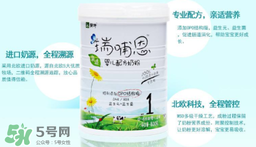 瑞哺恩親適OPO奶粉怎么樣？ 瑞哺恩奶粉怎么沖？